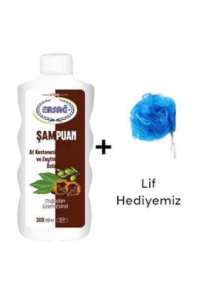 Ersağ Horse Chestnut and Olive Extract Shampoo 300 ml with Fiber Gift