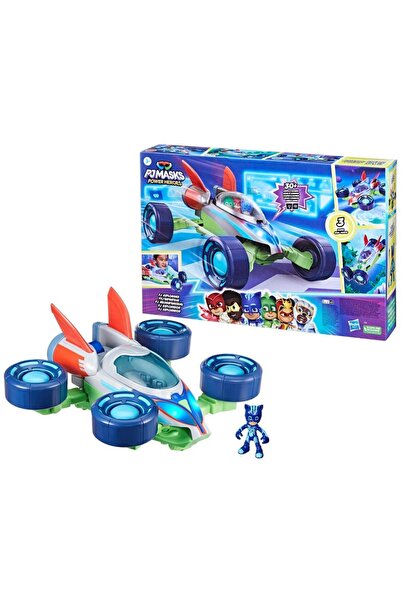 Hasbro Pj Explorider F7599 Licensed Gaming Masks and Set