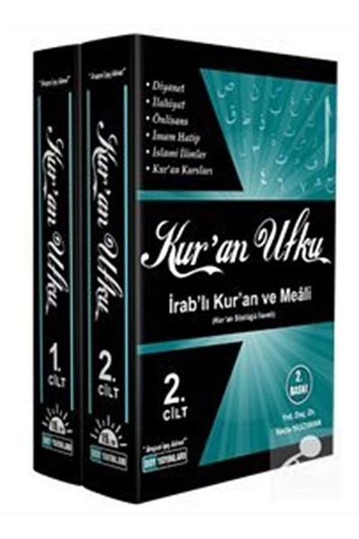 Ddy Yayınları Quran Horizon Irab'Lı Quran and Meali (2 Volume)
