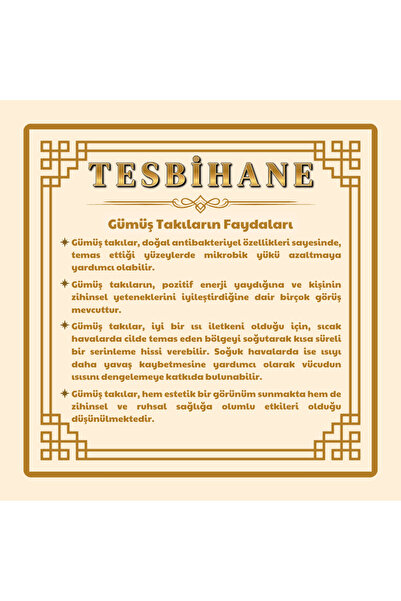 Tesbihane Ασημένια αλυσίδα 925 με φούντα, κομμένη σε Κοστούμια, σκούρο καφέ γυαλισμένο ροζάριο Kuka