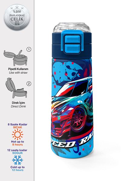 Coral High Kids Gray Blue Race Car Patterned Steel Thermos with Straw and Direct Drinking 500 ml 31815