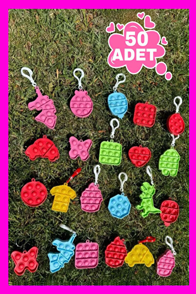 Ayver 50 قطعة من سلسلة مفاتيح لعبة بوبيت هدية عيد ميلاد