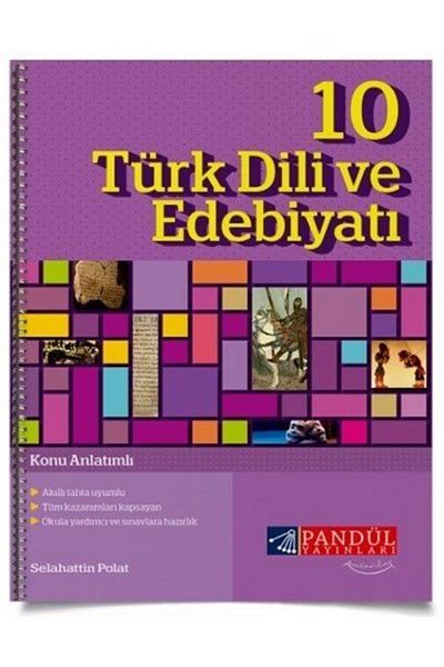 Pandül Yayınları Pandül 10Th Grade Literature Notebook