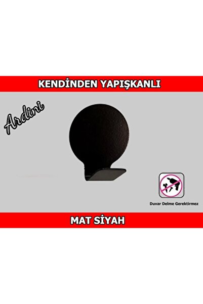 ardini Самоклеючий 4-пакетний круглий матовий чорний вішак для халатів