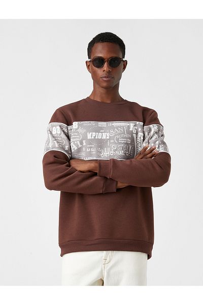 Koton Printed Crew Neck Sweatshirt - Raised