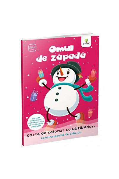 Editura Gama Ο Χιονάνθρωπος. Βιβλίο ζωγραφικής με αυτοκόλλητα / Οι χριστουγεν...