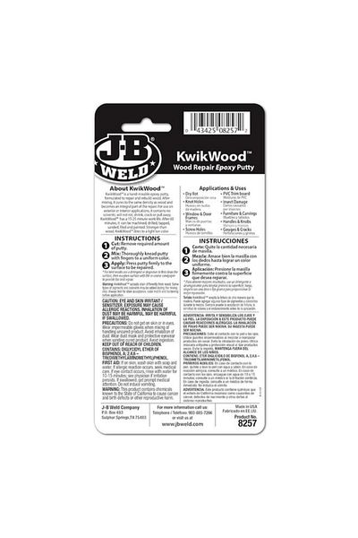 Generic معجون إيبوكسي لإصلاح الخشب قابل للخلط يدويًا من J-B WELD KwikWood بلون بني فاتح 28 جم 8257