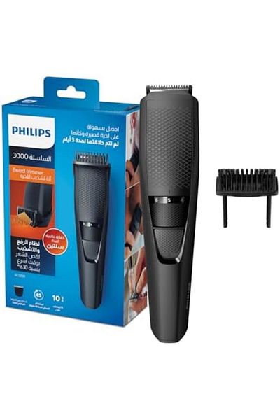 Philips Beard Trimmer BT3208/13, 10 Settings, 45min Cordless