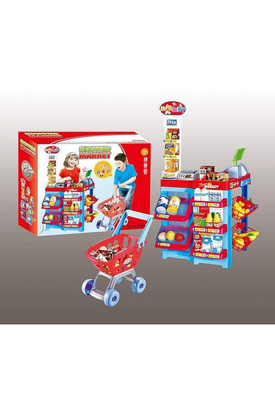 rexa Kids Supermarket Play Set with Shopping Cart – 46-Piece