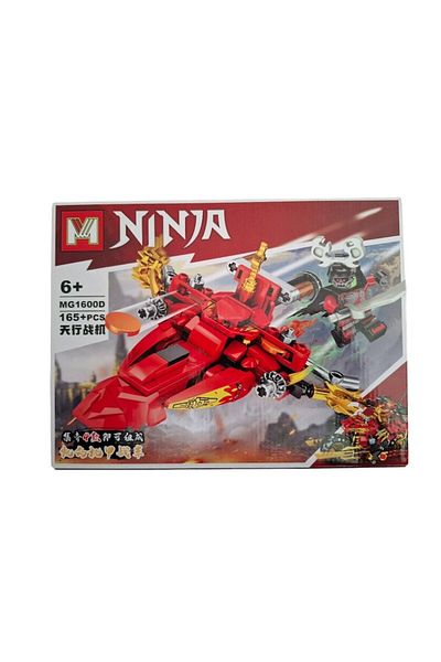OEM Ninja Bone King Construction Set, with Aircraft, 165 Pieces, Age 6+
