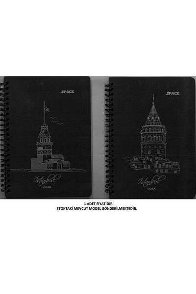 Odak 777-206A Space 14X20 Spiral Pp Cover Black Leaf Unlined Notebook 60 Yp