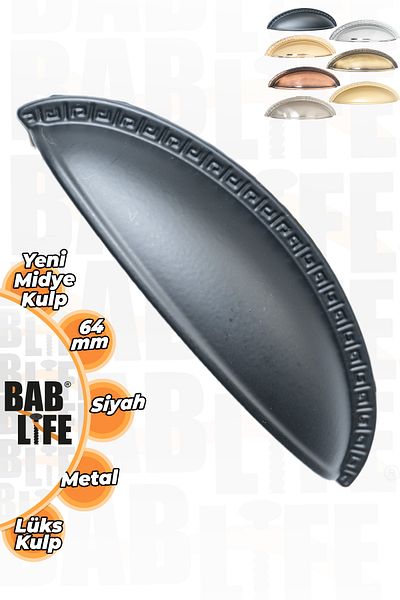 bablife مقابض أثاث جديدة من صدف المحار مقاس 64 مم باللون الأسود من Sandal Dish الفاخرة الحديثة