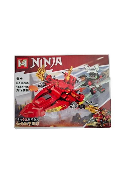 OEM Ninja Bone King Construction Set, with Aircraft, 165 Pieces, Age 6+