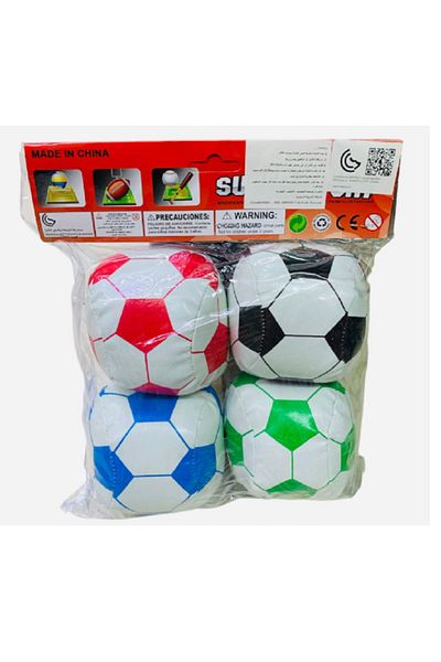 rexa Kids Soft Football – Pack of 4 Lightweight Balls for Indoor & Outdoor Play