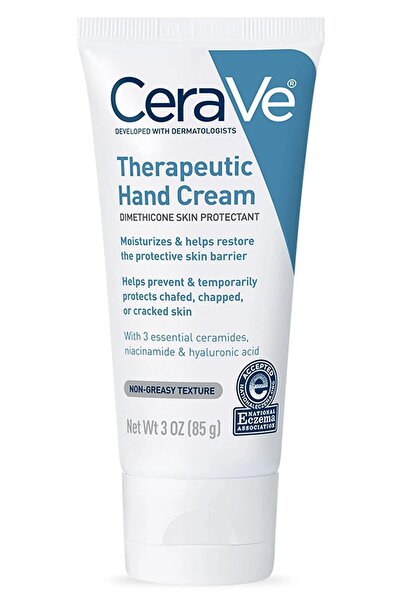 CeraVe كريم علاجي لليدين 85 غرام