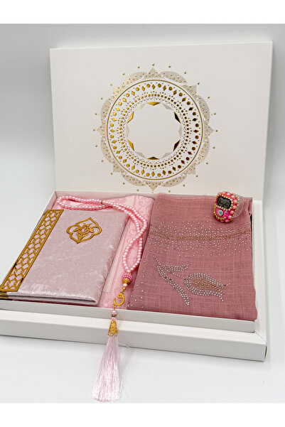 AYHANHOME 5 Piece Prayer Rug Set Dowry Gift Bride Groom Bundle Set