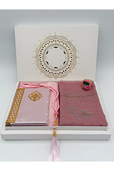 AYHANHOME 5 Piece Prayer Rug Set Dowry Gift Bride Groom Bundle Set