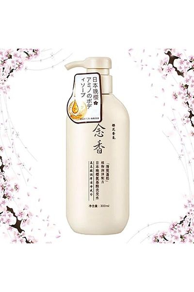 Sakura Japanese Conditioner For Hair Growth, Preventing Hair Loss And Removing Dandruff 300ml