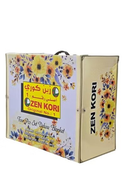 Generic 4-Piece Heavy Winter Blanket Set, 220x240cm, 260x230cm, 55x75cm, 9kg