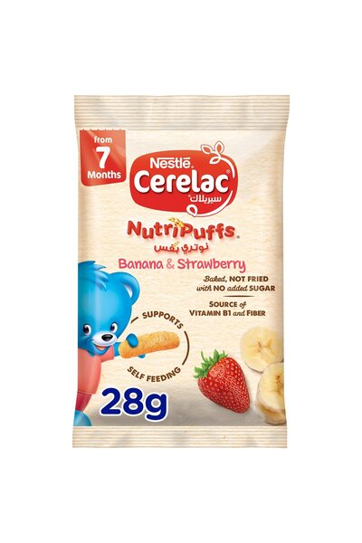 Cerelac Nestle Cerelac Banana & Strawberry Nutri Puffs 28 g Nutritious Crunchy Snack for Babies