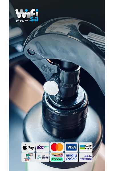 Wifi Store Fragrance Car Air Freshener - 300 ml