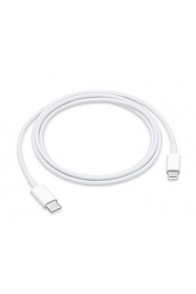 Apple Apple PD Cable, Arab Computers Warranty