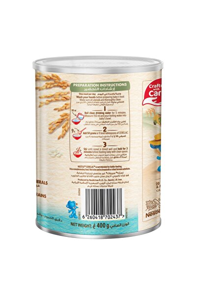 Cerelac Nestle Cerelac Infant Cereals With Iron + Rice From 6 Months 400 g