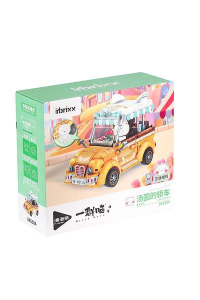 estevia P885304 Panlos Meatball Trolley 622 Piece Block Set -Wagon Life