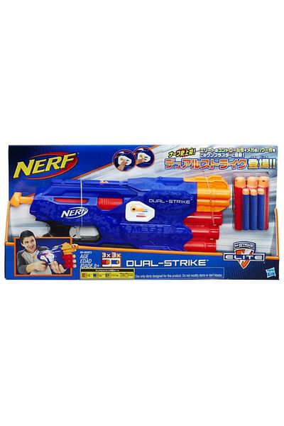 Hasbro DUAL STRIKE BLASTER