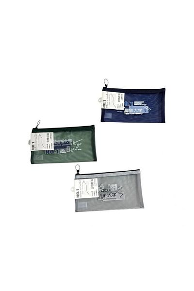 Odak Mhp070478 Zippered Mesh Rainbow A6 Bag (Mesh File) - Single