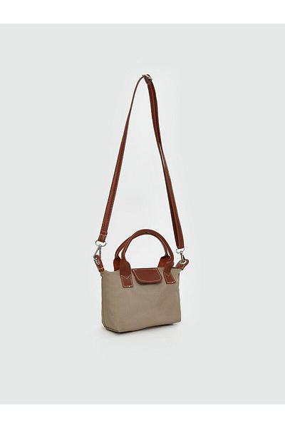 LC Waikiki Beige Women's Shoulder Bag with Removable Strap