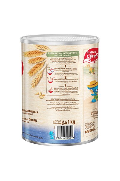Cerelac Nestle Cerelac Infant Cereals With Iron + Wheat From 6 Months
