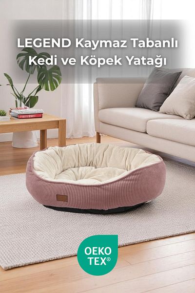 Sevinse Home سرير ليجند باودر كريم للقطط والكلاب، سرير للقطط/الكلاب بقاعدة مضادة للانزلاق