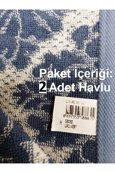 Özdilek Özdilek Σετ 2 βαμβακερές πετσέτες χεριών και προσώπου (50x90)-Living Navy Blue