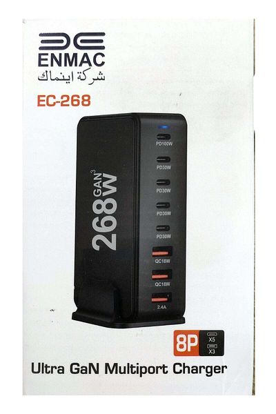Generic 268W GaN Type C Charger, 8 Port Type C Fast Charging Station Hub Block