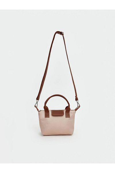 LC Waikiki Beige Women's Shoulder Bag with Removable Strap