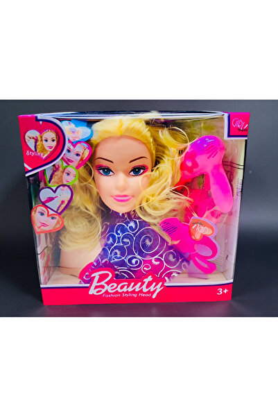 rexa لعبة رأس تصفيف الشعر الجميلة للأطفال