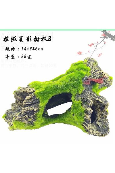 OEM Aquarium Ornament, Decaying Log Decor Partially Covered With Moss
