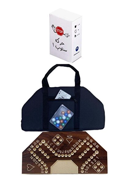 MARAH TOYS لعبة جماعية، لعبة جاكارو مرقمة مع حقيبة مقاس 40×40 ولعبة بطاقات ست...