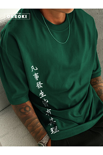 EFFRENATU Latest Breath Printed Cotton Fabric Unisex Green Forest T-Shirt-Black Shorts Set