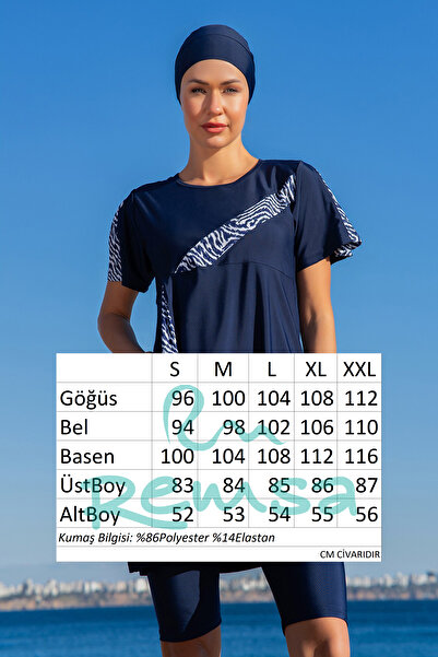 REMSA Lycra κοντομάνικο ημι-καλυμμένο μαγιό 25222-2 Navy Blue