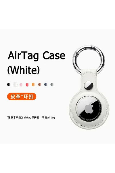 Choice White 04 For Apple Airtags Case PU Leather Keychain Protective For Airtag Tracker Locator Device Ant