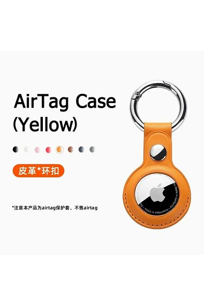 Choice Yellow 07 For Apple Airtags Case PU Leather Keychain Protective For Airtag Tracker Locator Device An