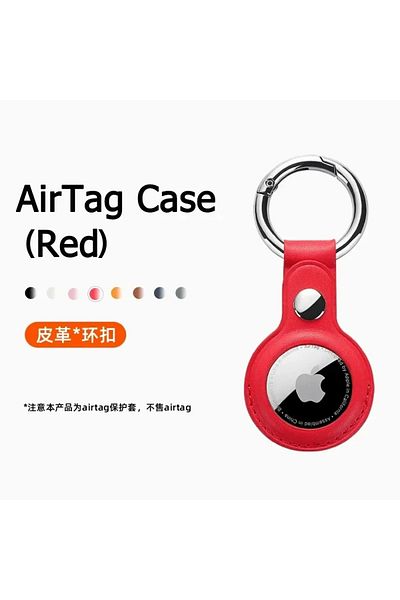 Choice Red 08 For Apple Airtags Case PU Leather Keychain Protective For Airtag Tracker Locator Device Anti-