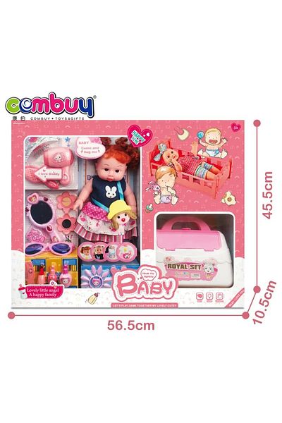 rexa Baby Doll with Bed and Accessories – 27 cm Pretend Play Set for Girls