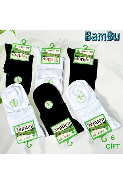 MYS GRUP TEKSTİL Unisex 6-Piece Bamboo Half Socks Scented Soft Anti-Sweat Seamless Comfortable Socks (Dündar/0638)