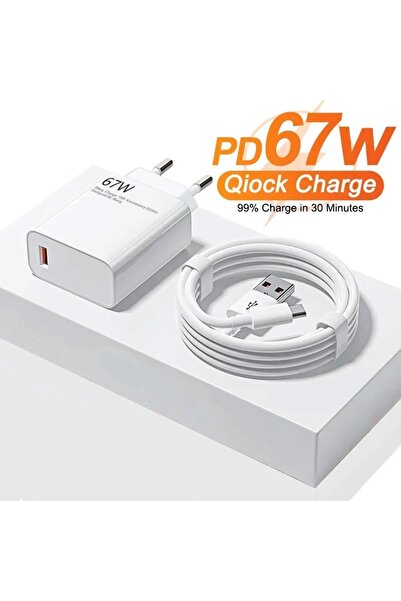 Choice شاحن أوروبي ومحول طاقة USB فائق السرعة بطول 1.5 متر لهواتف POCO X5 و X...