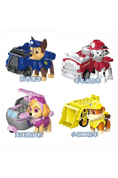 PAW PATROL 4pcs without box 100% Original Paw Patrol 4PCS Vehicle Chase Skye Marshall Pull Back Cars Playset Ki
