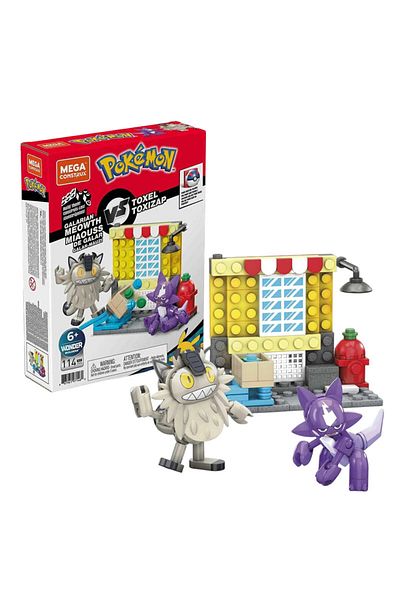 Miniso 02 MEGA Construx Pokemon building block Machop Zigzagoon Toxel Meowth Construction Set Action Figure