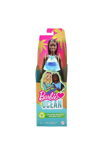 Barbie TRAVEL BARBIE DOLL 50TH ANNIVERSARY MALIBU BRUNETTE